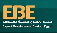 لوجو البنك المصري لتنمية الصادرات
