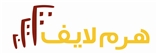 لوجو هرم لايف