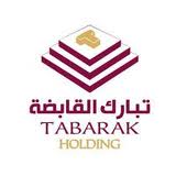 Tabarak Logo