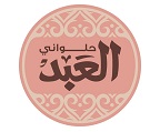 حلواني العبد لوجو