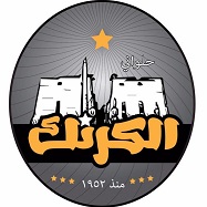 لوجو الكرنك حلويات