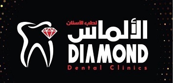 Diamond Dental Clinics Logo