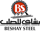 Beshay Steel Logo
