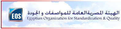 EOS Logo