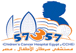 logo 57357 Hospital