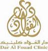Dar Al Fouad Hospital Logo