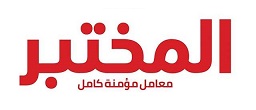 لوجو معامل المختبر  