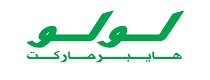 لوجو لولو هايبر ماركت 