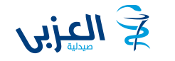 لوجو صيدليات العزبي