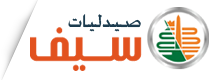 لوجو صيدليات سيف