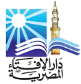 Dar al Ifta Logo