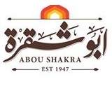 لوجو ابو شقرة