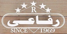 لوجو مطعم حواوشى الرفاعى