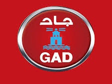 Gad Restaurant Logo