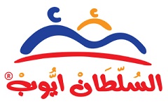 لوجو مطاعم السلطان أيوب