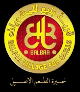Balbaa Village For Grills Logo