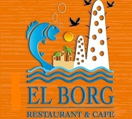 لوجو مطعم البرج