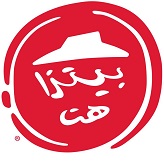 لوجو بيتزا  هت 