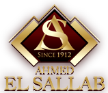 Ahmed El Sallab Logo