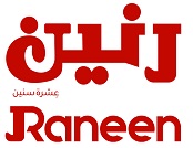 لوجو مول رنين 