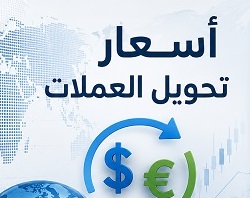 فروع فيرجن ميجا ستور